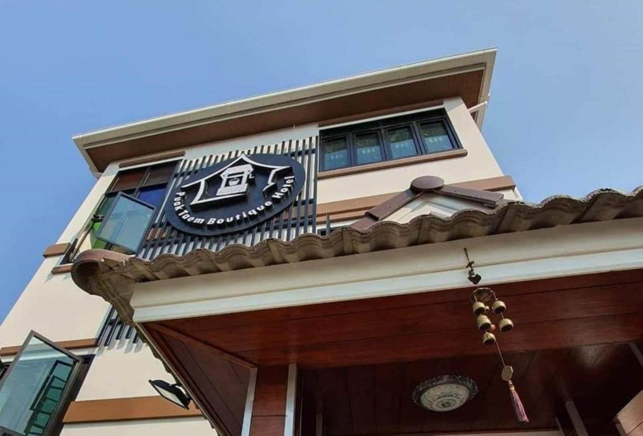 Puak Taem Boutique Hotel Чиангмай Экстерьер фото